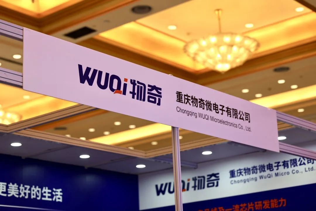 mg不朽情缘(中国)官方网站