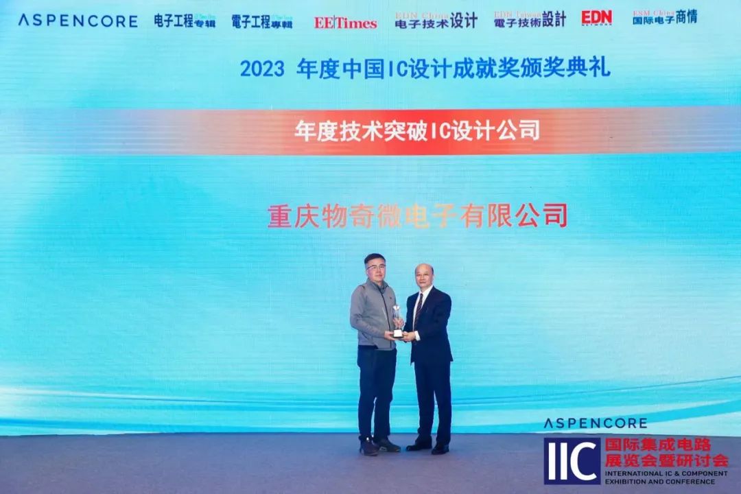mg不朽情缘(中国)官方网站