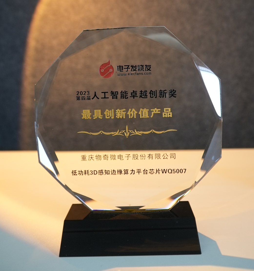 mg不朽情缘(中国)官方网站