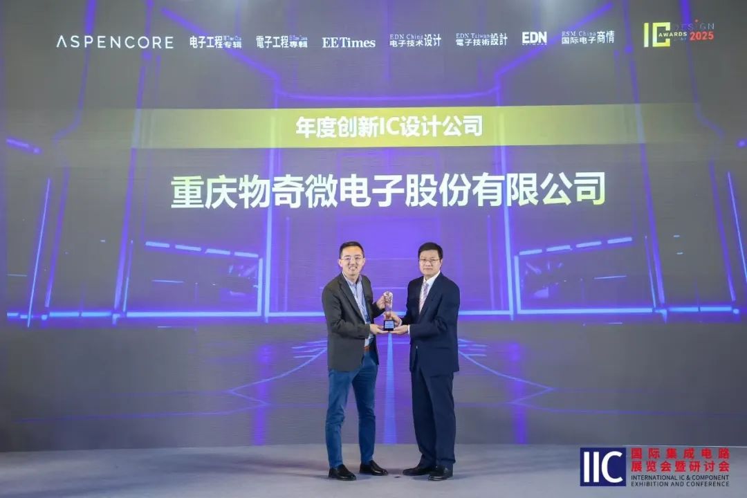 mg不朽情缘(中国)官方网站